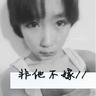 我的专业真被AI取代了吗